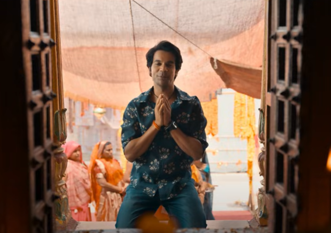 bhool chuk maaf review